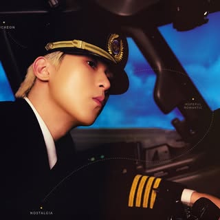 BIG Naughty | 서동현