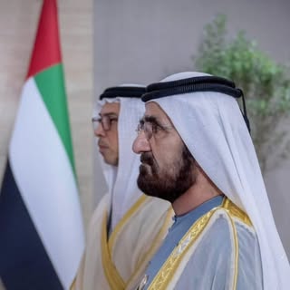 Manal M R Al Maktoum