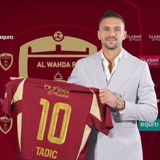 Dušan Tadić