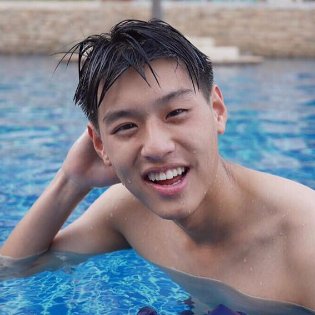 Billkin Putthipong