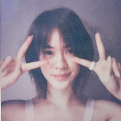 เอหมี