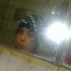 carre