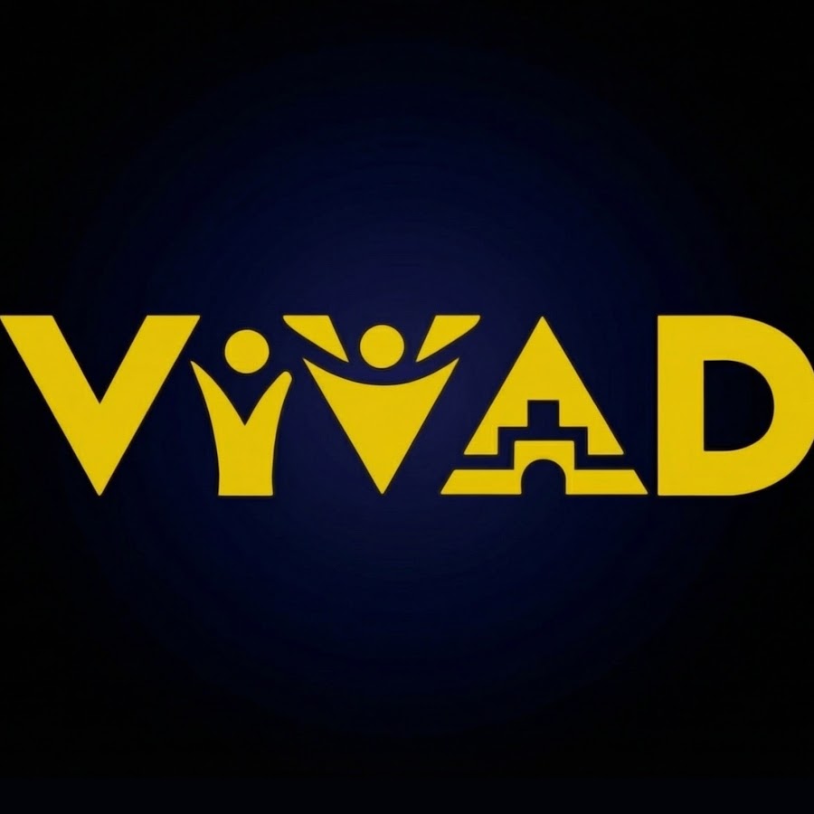 Vivad