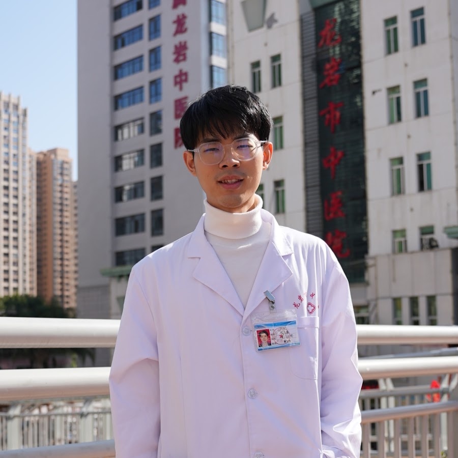 Chinese Medicine by CHEEHEE