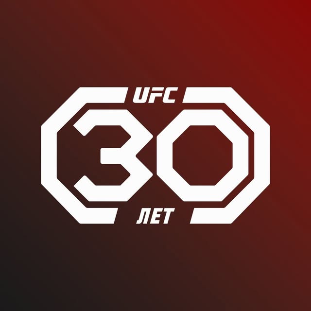 UFC Eurasia