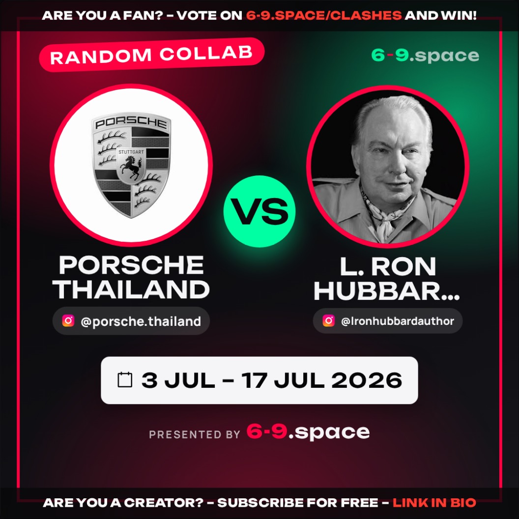 Random Collab (Brands) - 2026-07-03 14:00 — clash poster