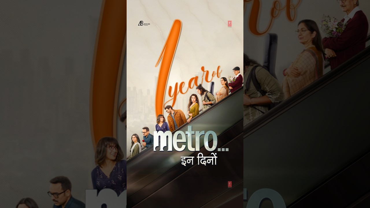 1 Year of Metro...In Dino😍💘| Pritam | Arijit Singh | #YTShortsIndia