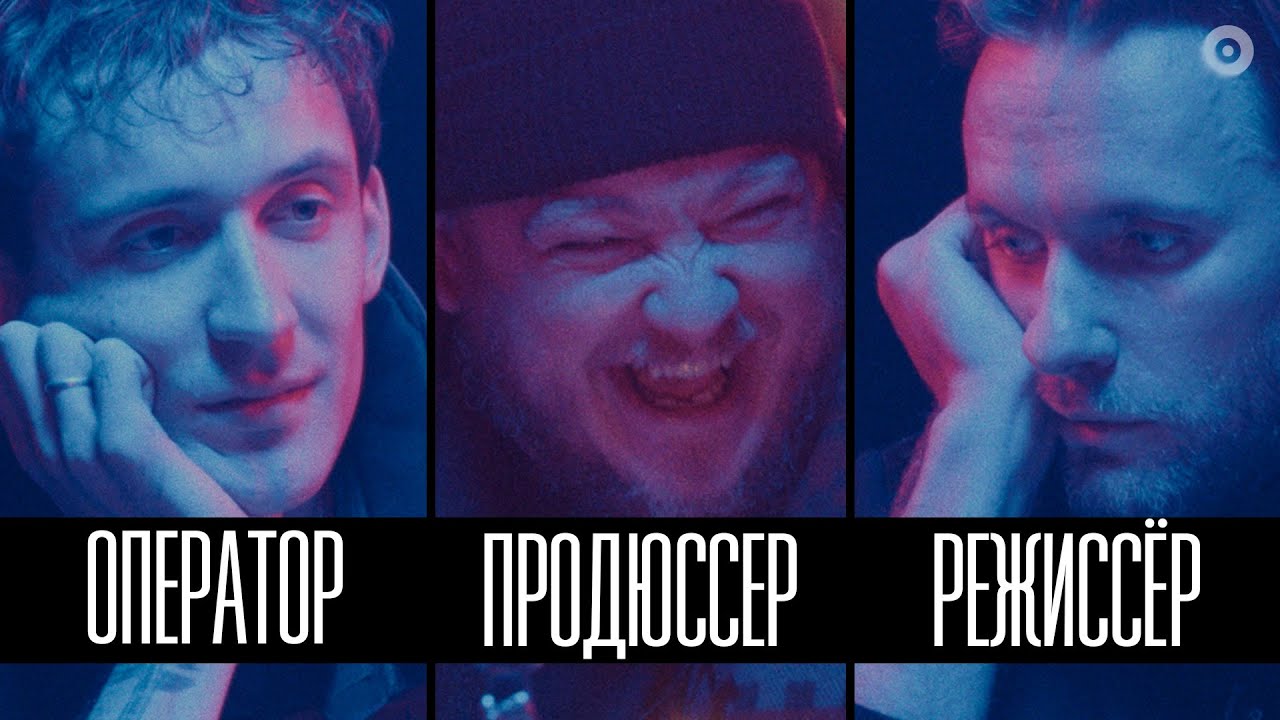 2# Киношный подкаст | Новый Супермен | ChatGPT сценарист | О будущем AI в кино | Подкаст.mov