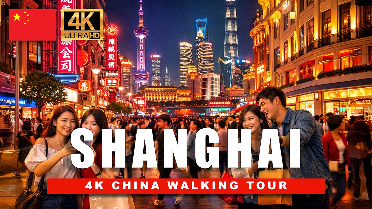 4K CHINA Walking Shanghai at Night | From Nanjing Road to The Bund | 4K | 上海、南京路和外滩