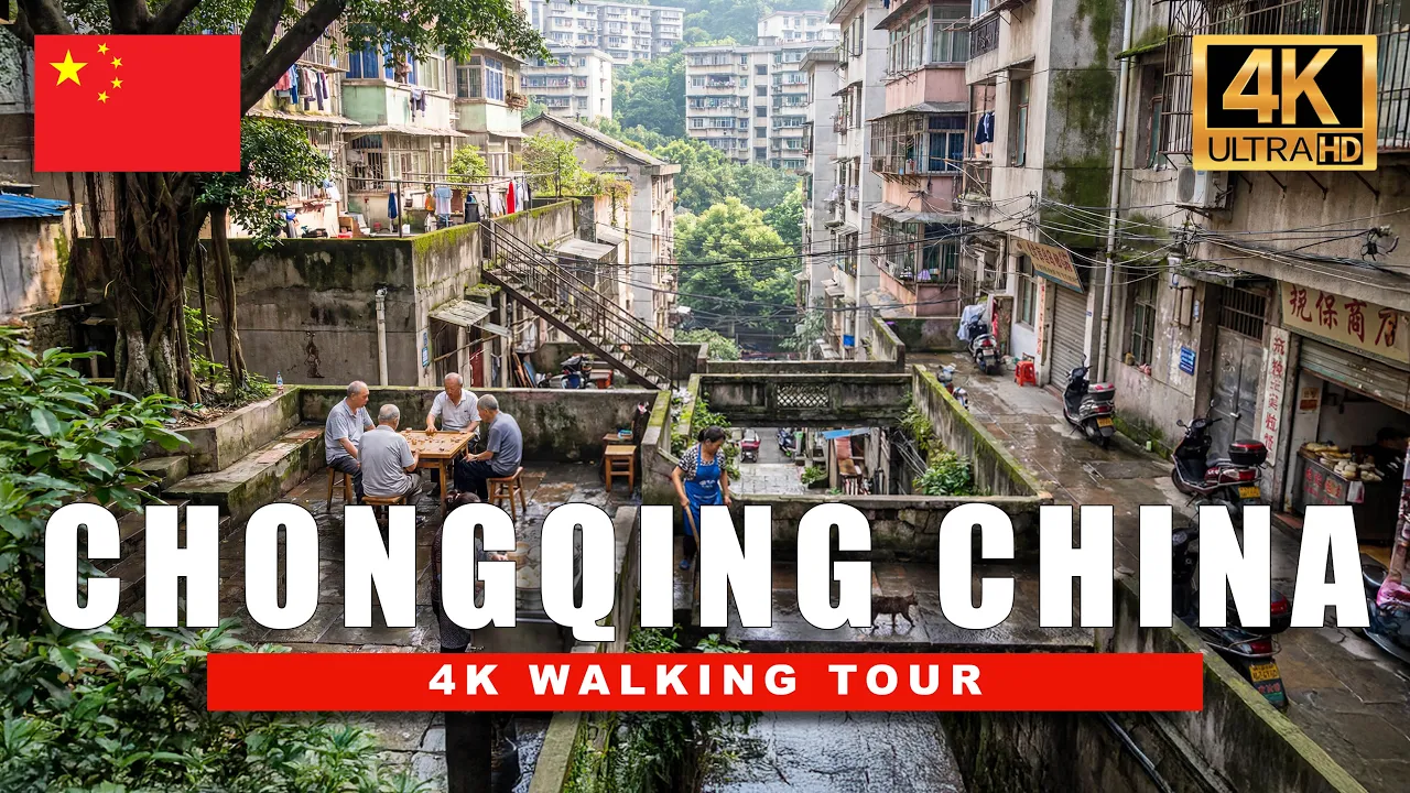 🇨🇳 4K China Walking Tour | Everyday Life in Chongqing's Narrow Alleyways | 4K HDR Walking Tour