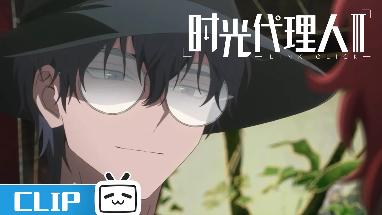 《时光代理人 第三季》第6话花絮：bahati学院难道都是超能力儿童？【加入会员享最新集】