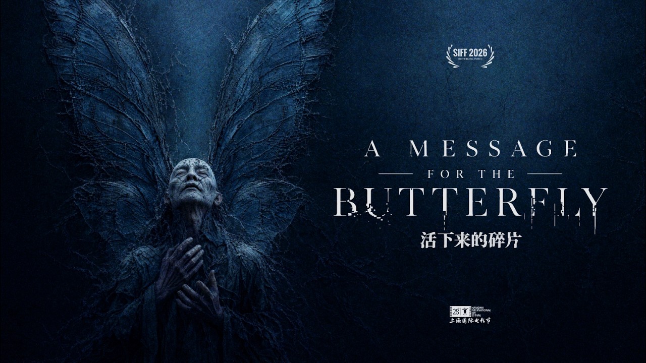 A Message for the Butterfly (2026) | 4K AI Short Film