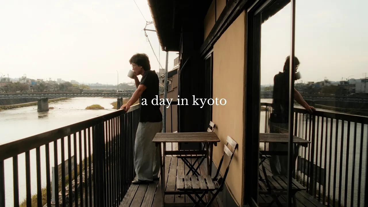 a slow day in kyoto