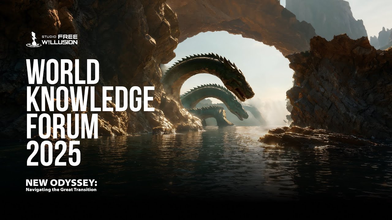 [AI 영상] 2025 매경 세계지식포럼 AI 키노트 필름 (Ultra Wide Stage Ver.) | New Odyssey | 4K