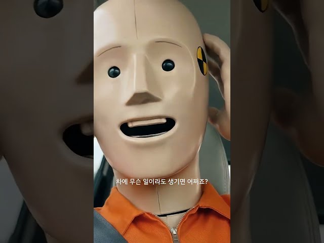 [AI 광고] 아이오닉 시트콤 덤앤더미 – Ep 3. CCTV 편 | 현대자동차 IONIQ