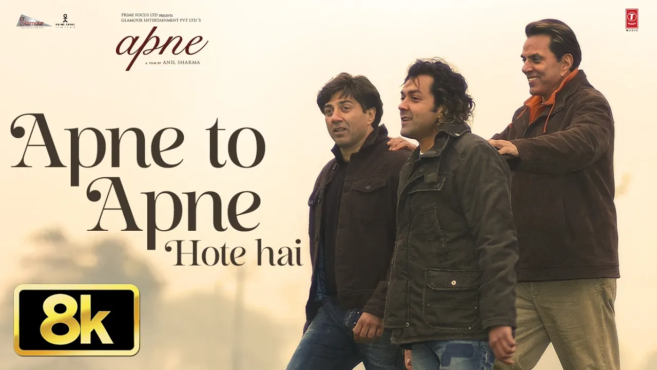 Apne To Apne Hote Hain 8K Full Song| Dharmendra,Sunny Deol,Bobby Deol | Sonu Nigam,Himesh Reshammiya