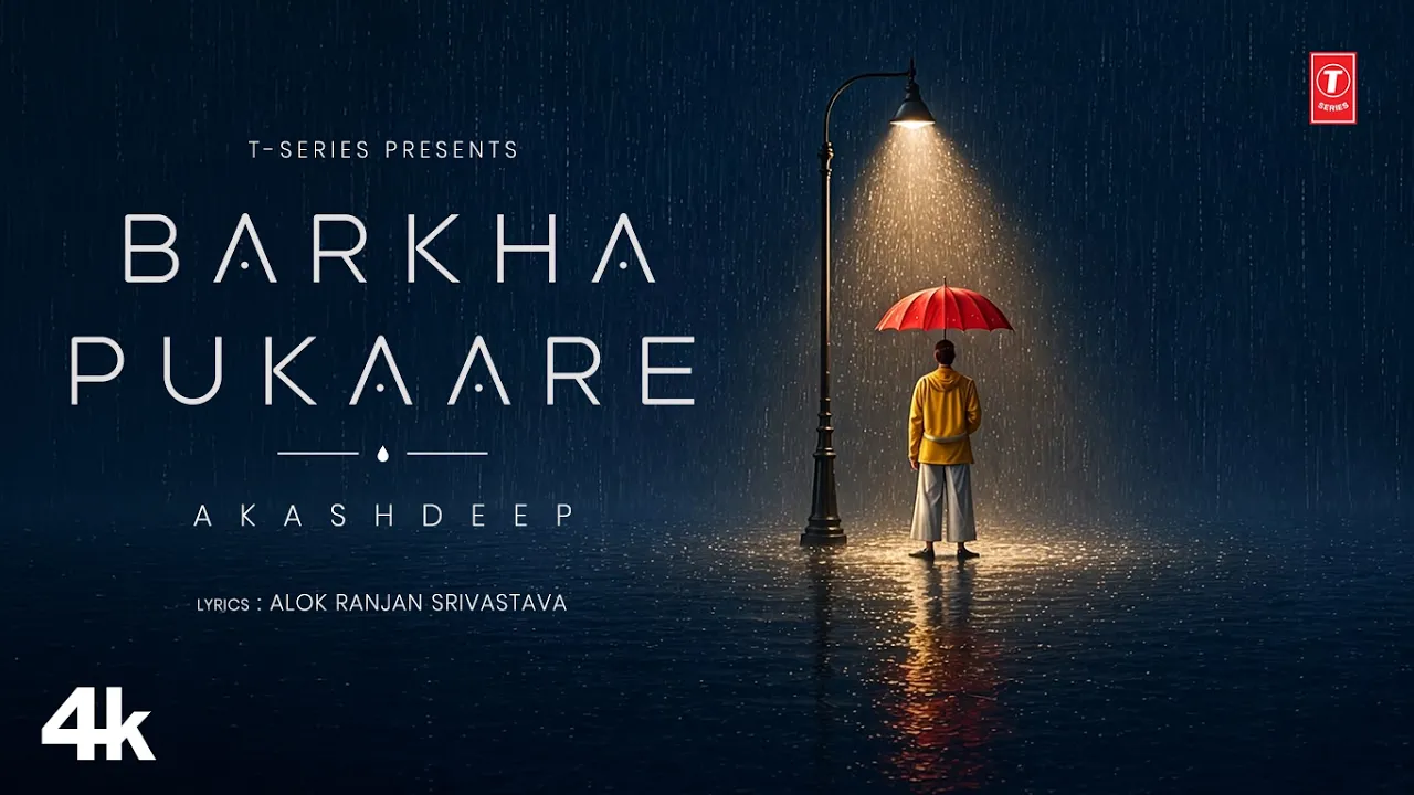 Barkha Pukaare (Official Visualizer): Akashdeep Sengupta | Alok Ranjan Srivastava | New Hindi Song