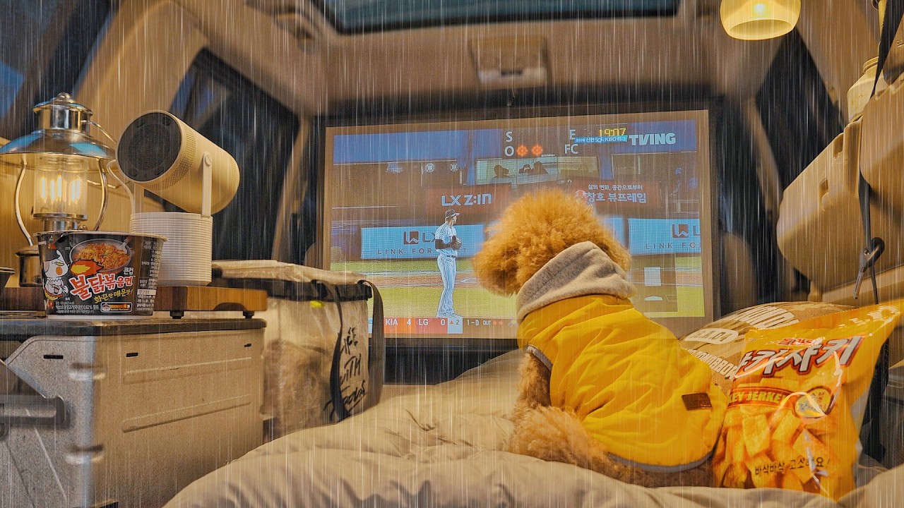 Camping in Rain with My Dog . Giant Inflatable Tent . Sound of Rain ASMR
