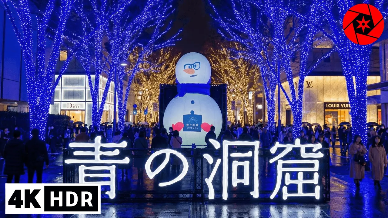 Christmas Eve in Tokyo: Shibuya, Harajuku, Omotesando Illuminations