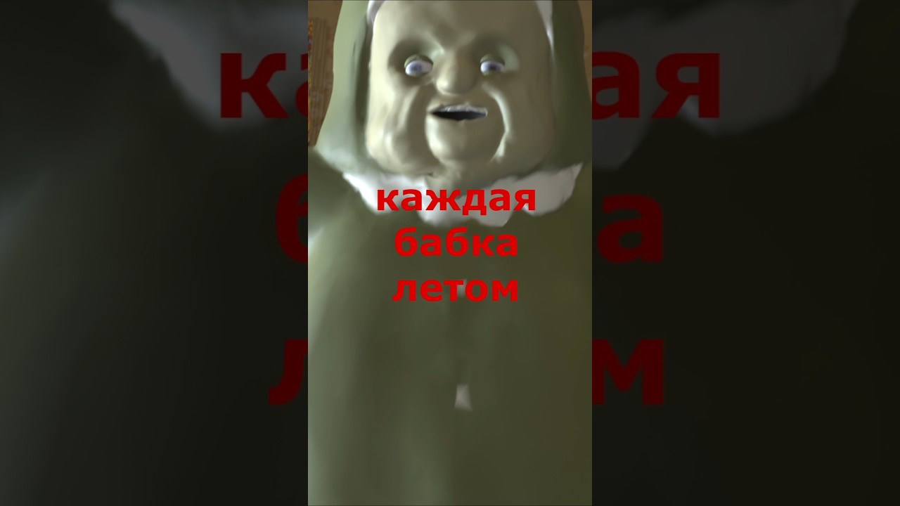 🌻дачный сезон🌻