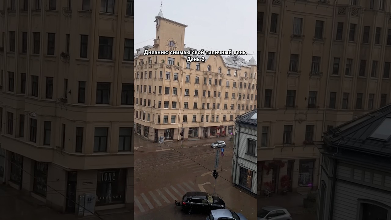 ДЕНЬ 2 | Дневник NPC