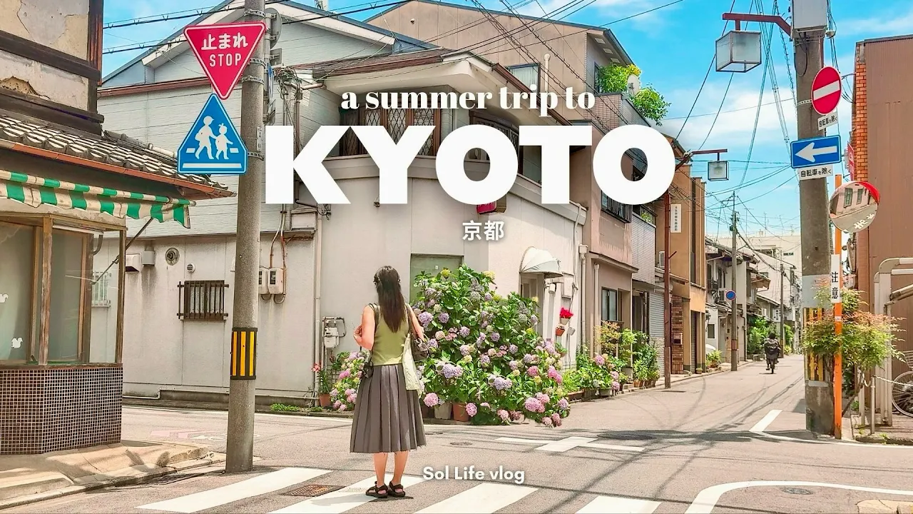 Exploring Kyoto’s Neighbourhoods | Coffee Shops, Gardens & Temples