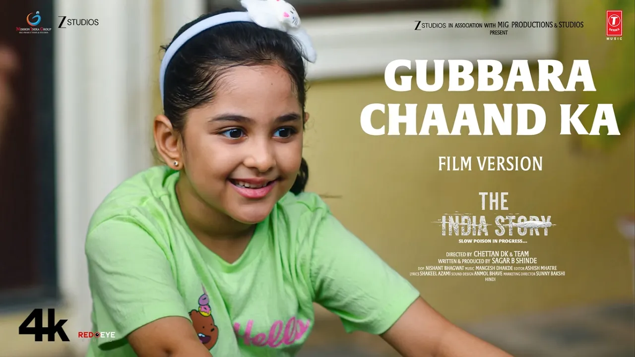 Gubbara Chaand Ka (Film Version) | The India Story | Kajal Aggarwal | Shreya Ghoshal,Shaan,Adwita
