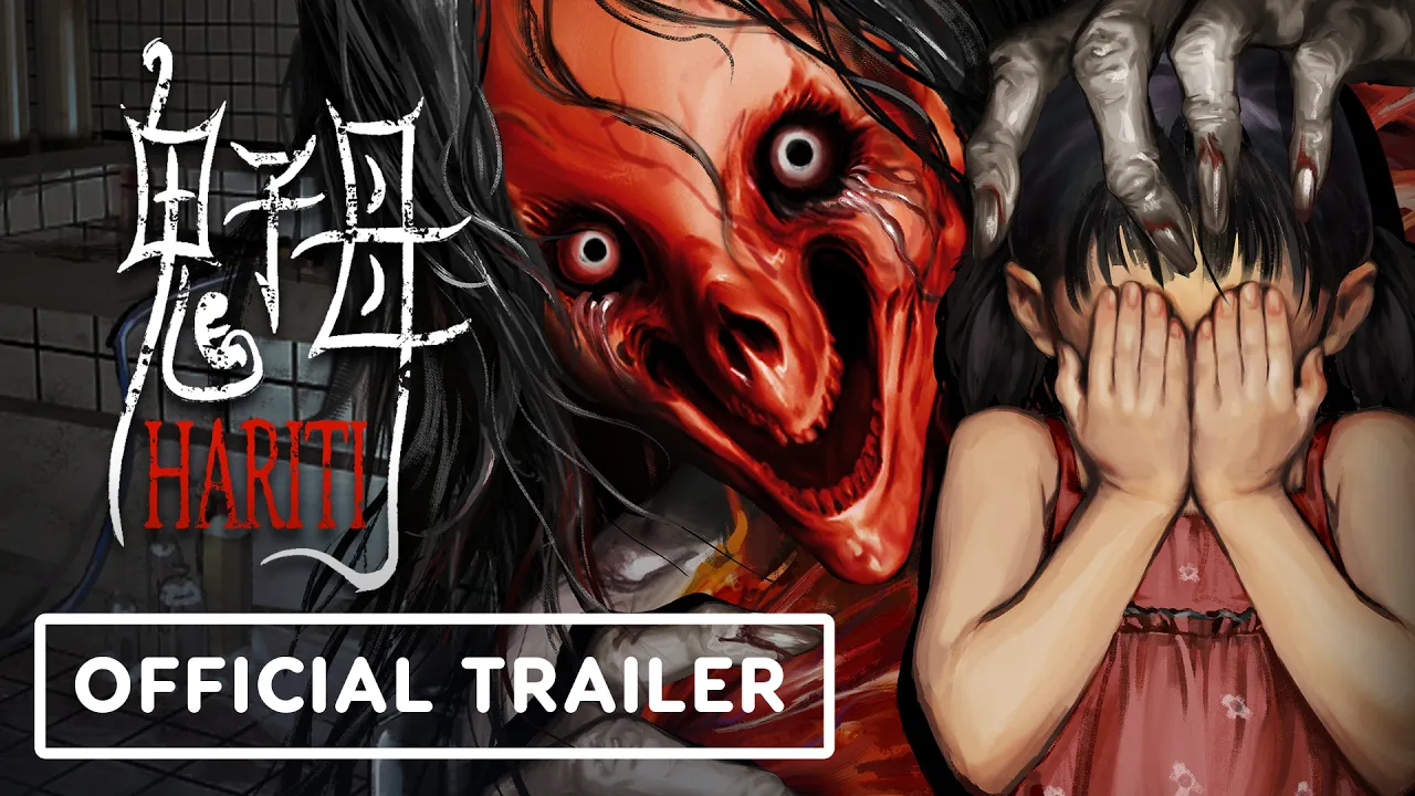 Hariti: Official Launch Trailer