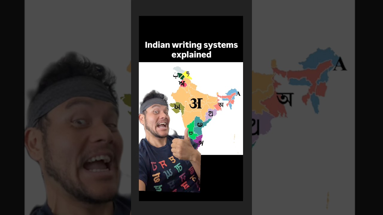 How to tell Indian writing systems apart