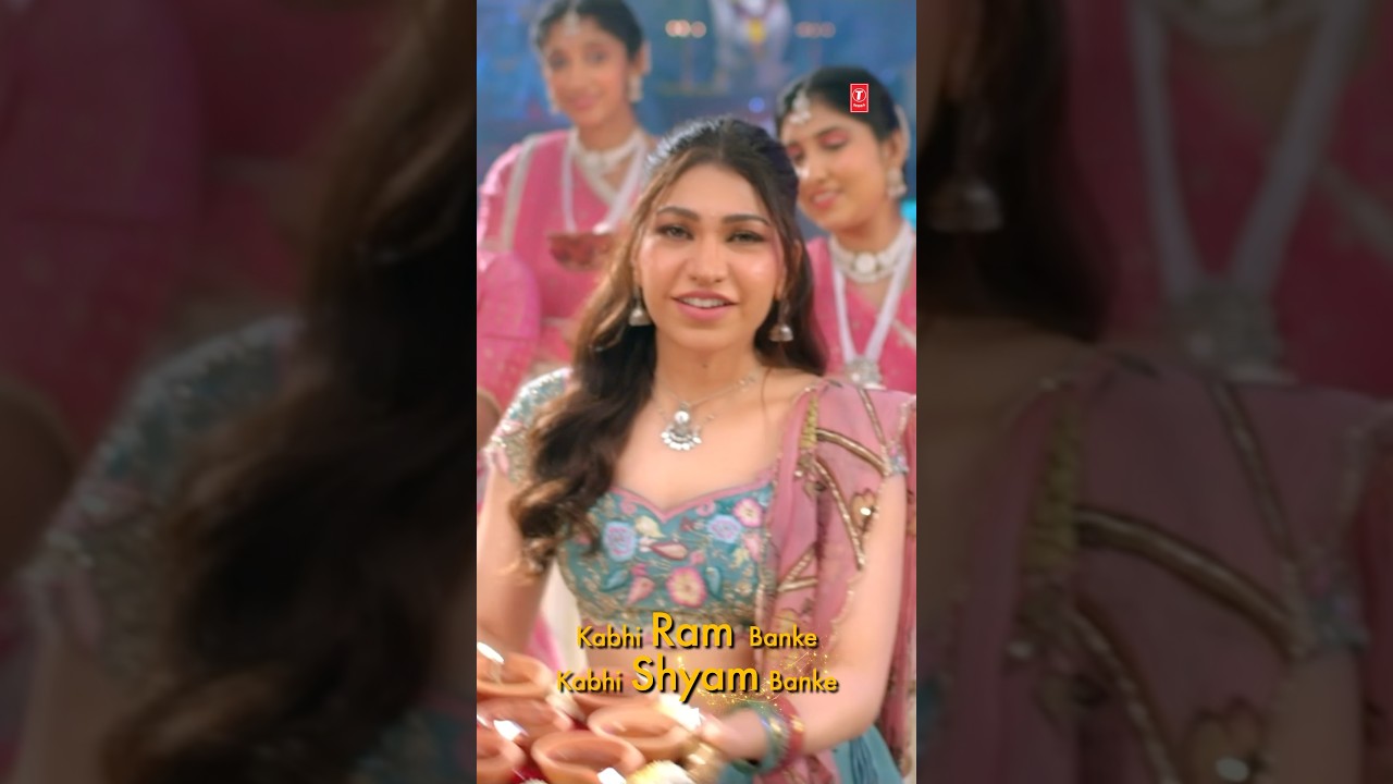 Kabhi Ram Banke Kabhi Shyam Banke: Tulsi Kumar | Payal Dev | Manoj Muntashir | Bhushan Kumar