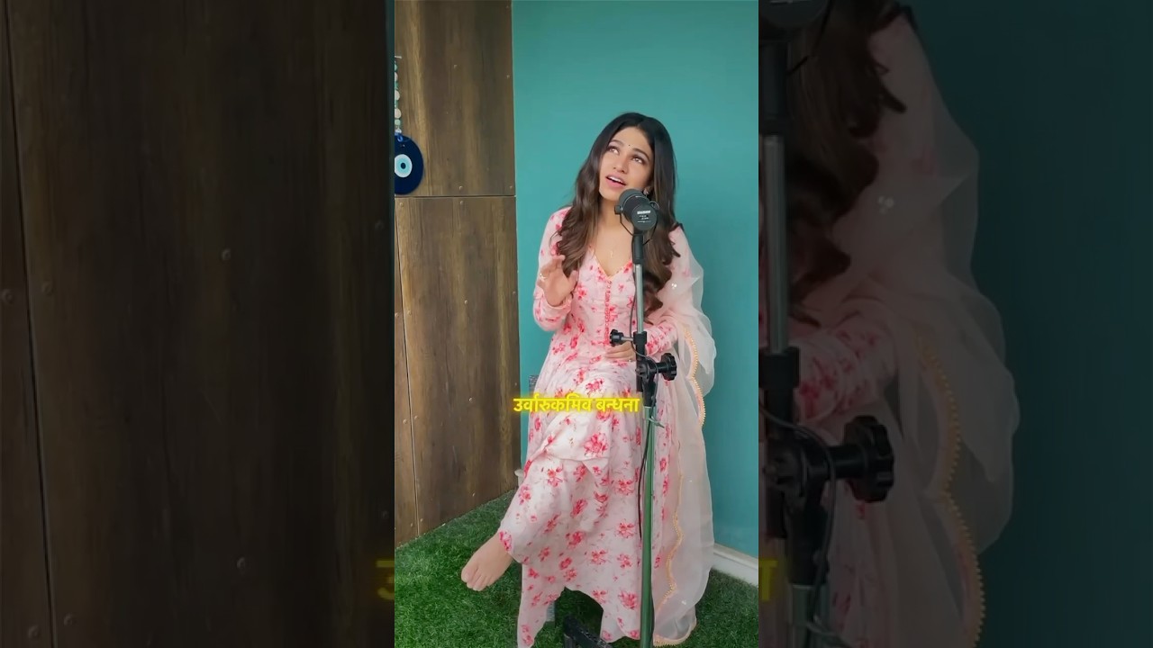 Mahamrityunjaya Mantra - Tulsi Kumar | 🕉️✨| Har Har Mahadev! 🙏#TulsiKumar