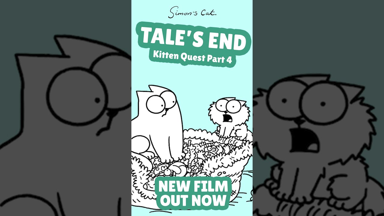 New Film Out Now