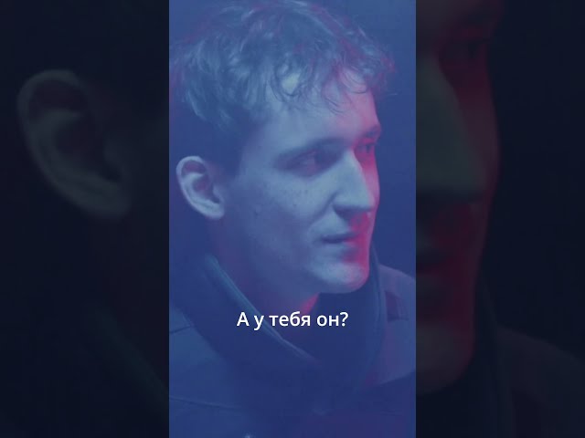 Она или Он - какой пол у ChatGPT?