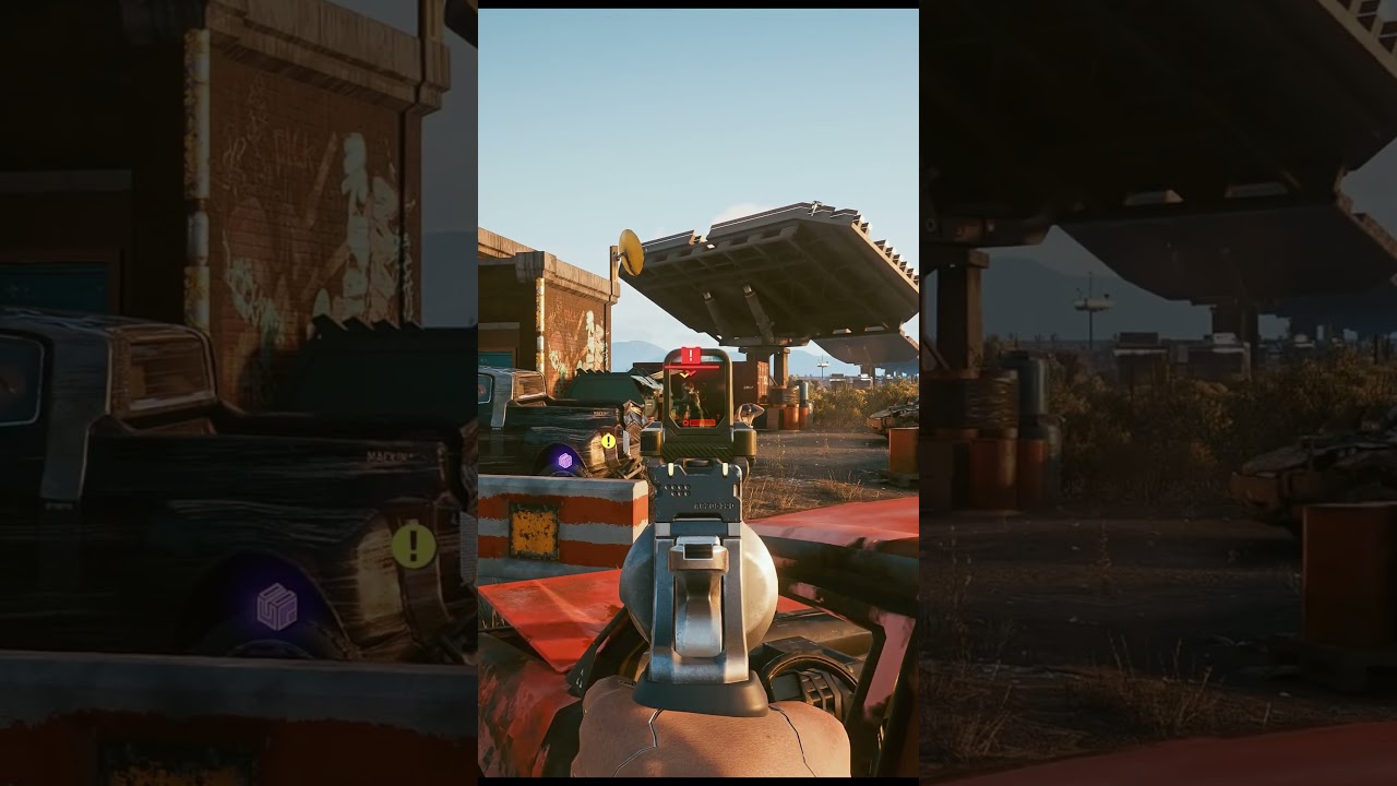 Онлайн в Cyberpunk 2