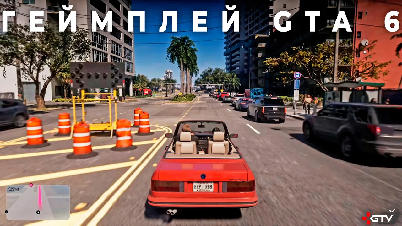 ПЕРШИЙ ГЕЙМПЛЕЙ GTA 6 - АХ..Й