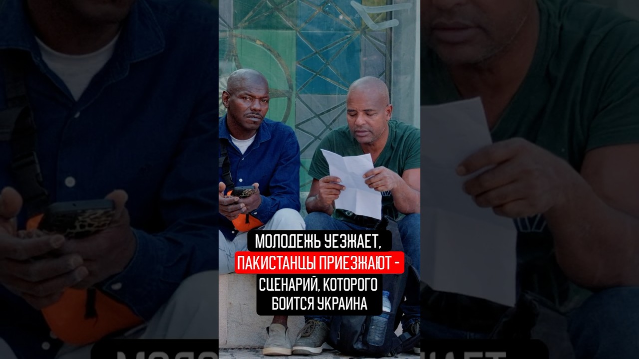 Почему экспаты бегут из Португалии #европа #правда #лиссабон