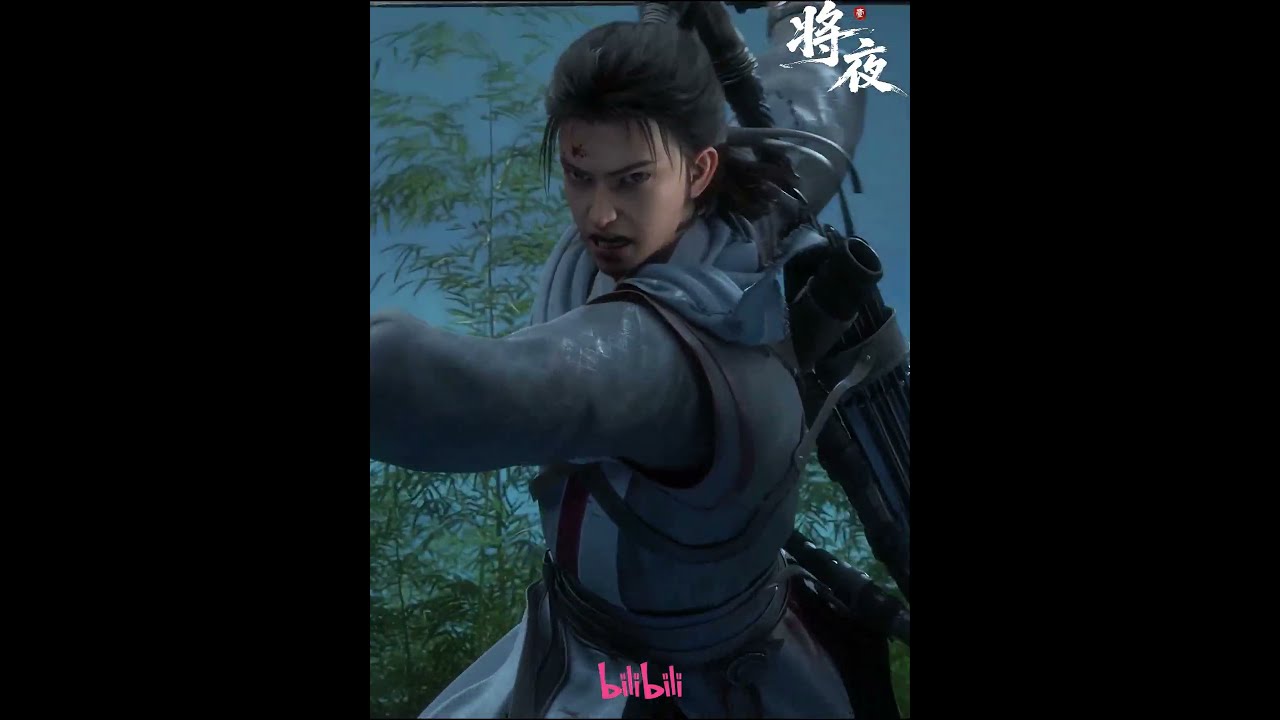 凡人向修仙者的复仇之路#将夜 #国漫 #shorts #donghua #madebybilibili 【加入会员专享最新集】