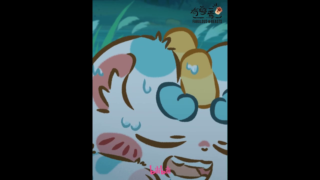 巴陵君竟敢偷吃皮皮？！被辟邪打飞了吧 #有兽焉 #国漫 #shorts #donghua #madebybilibili 【加入会员专享最新集】