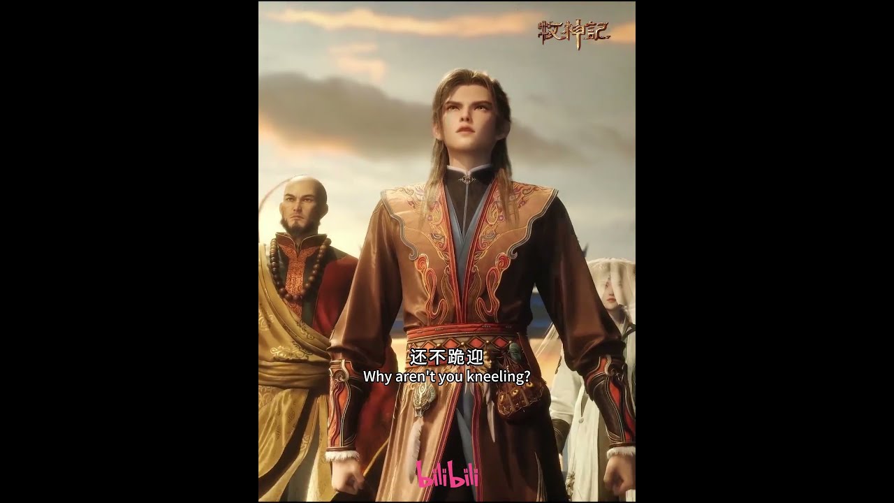 天圣教教主秦牧亲自前来，陛下还不跪迎？#牧神记 #国漫 #shorts #donghua #madebybilibili 【加入会员专享最新集】