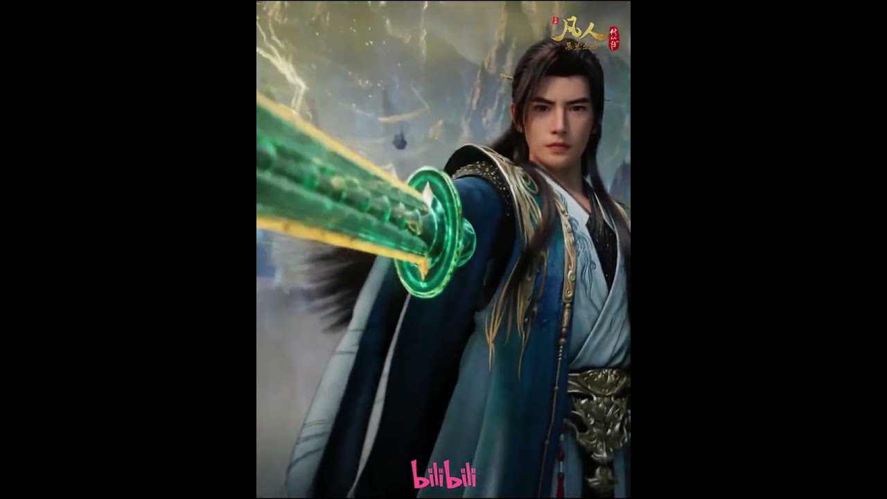 黄龙山，韩立成名一战，你准备好了吗？#凡人修仙传 #国漫 #shorts #donghua #madebybilibili【加入会员专享最新集】