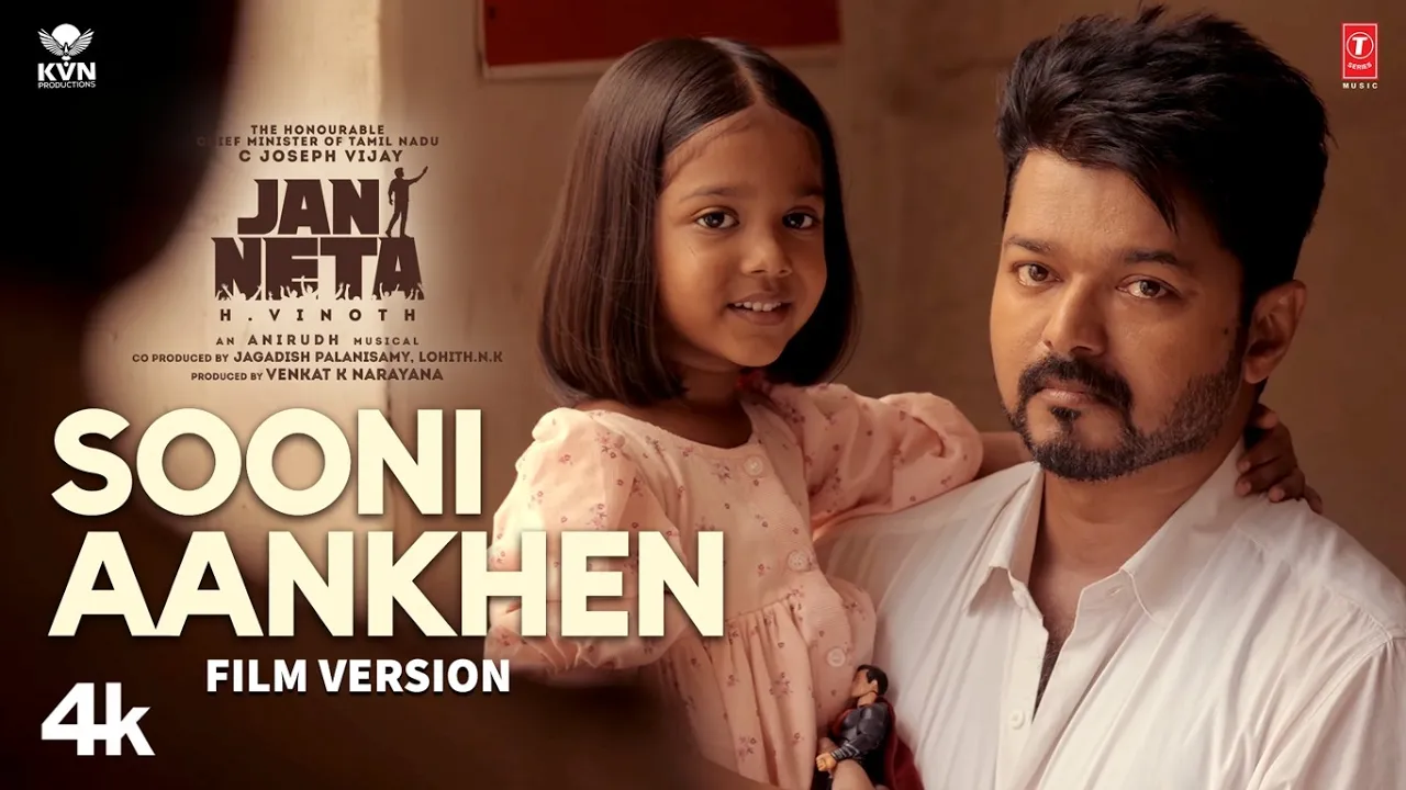 Sooni Aankhen (Film Version) | Thalapathy Vijay | Jan Neta | Anirudh Ravichander | Nitya S, Ritesh G
