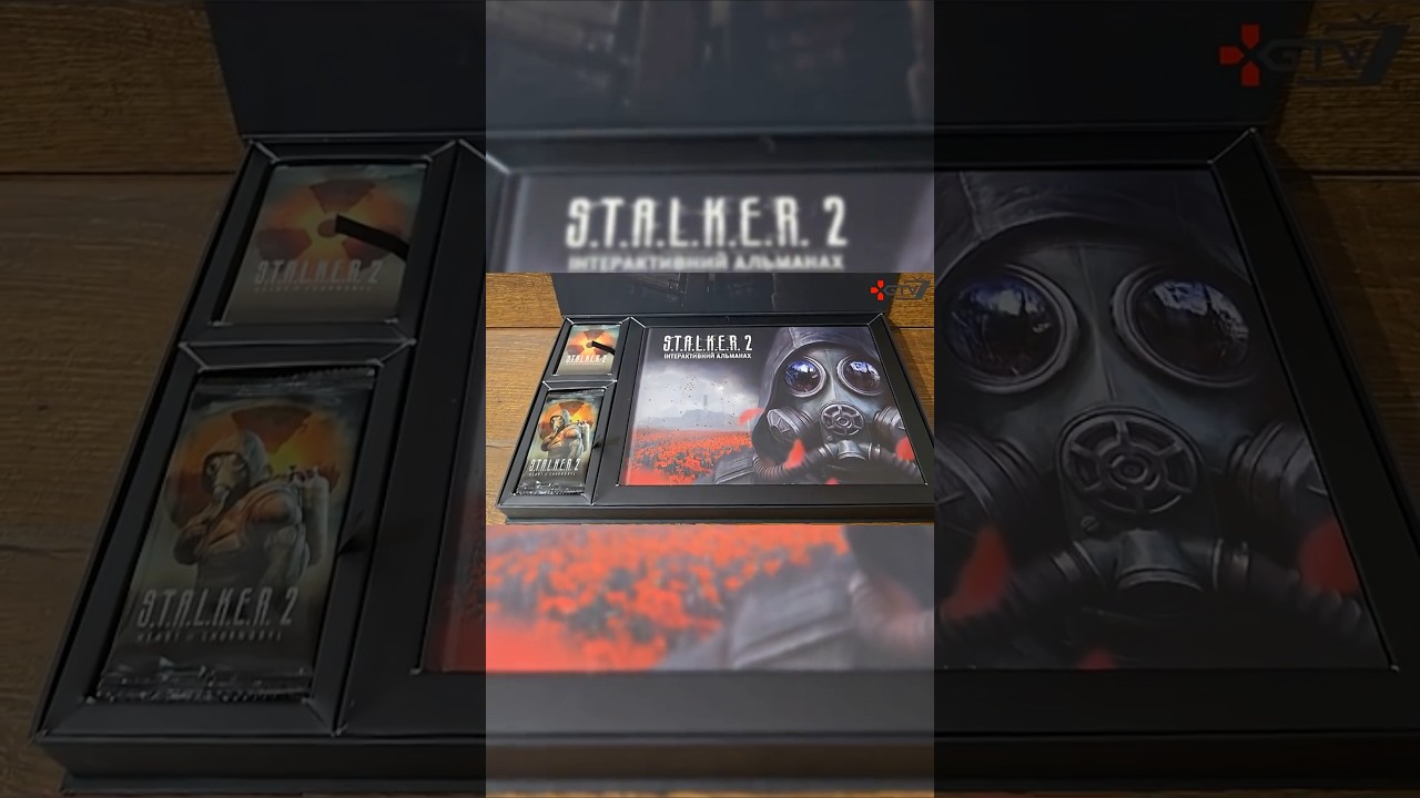 STALKER 2 та АТБ - РОЗПАКОВКА ПОВНОГО КОМПЛЕКТУ