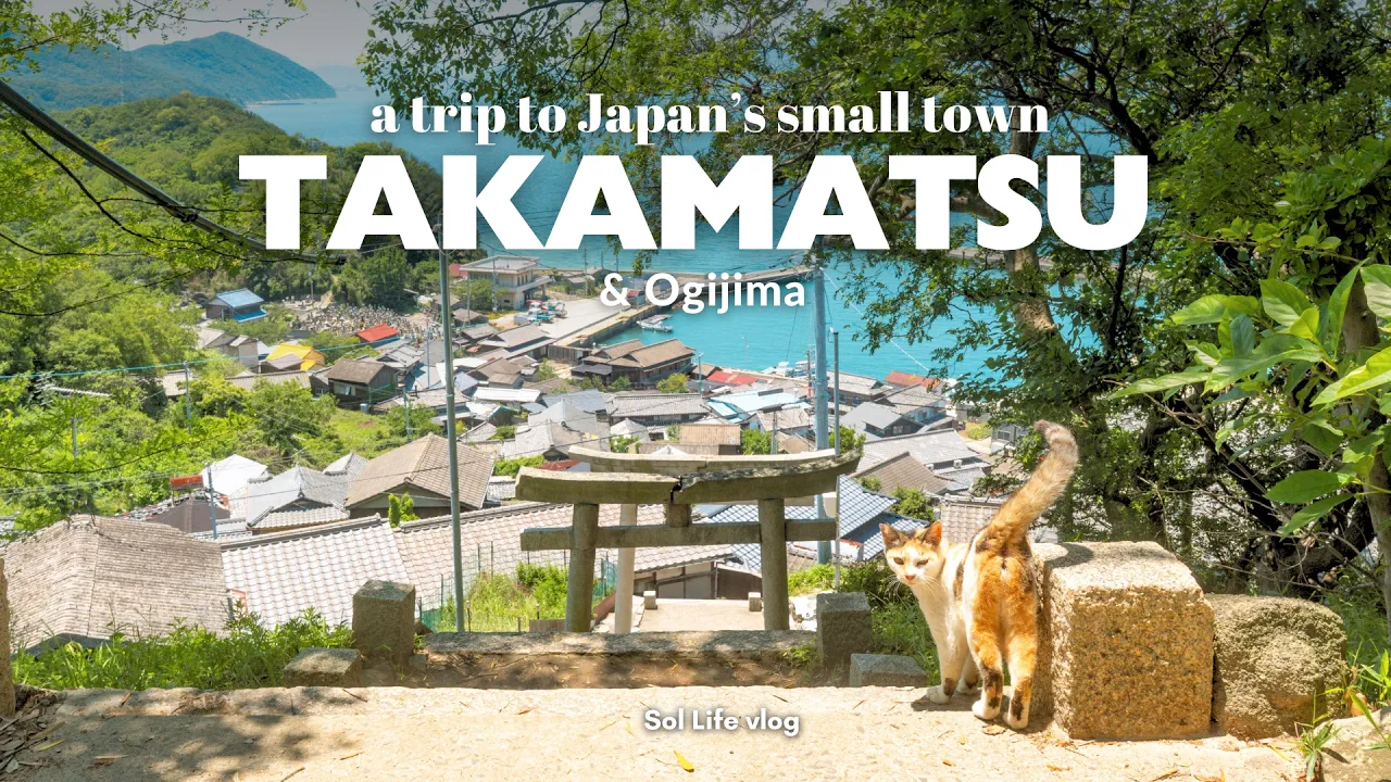 Summer Escape to Japan's Port Town, Takamatsu | Ritsurin Garden & Cat Island Ogijima