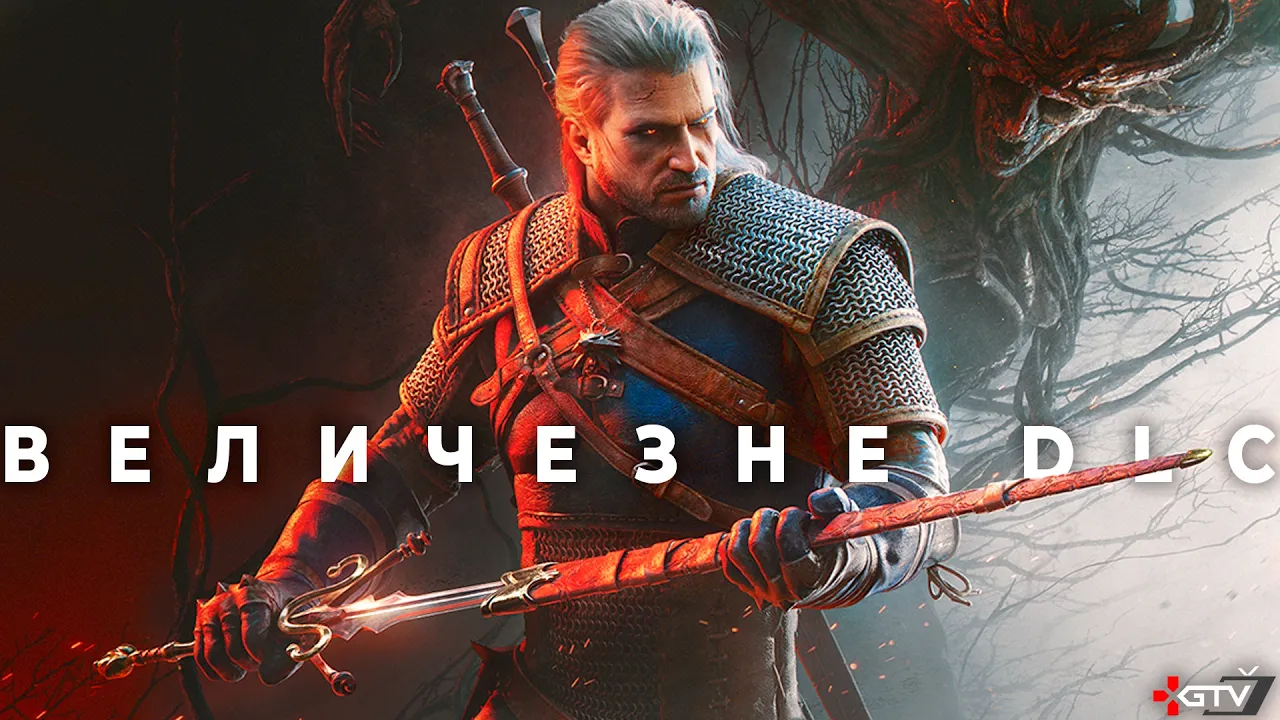 The Witcher 3 Songs of the Past - ВЕЛИЧЕЗНЕ DLC