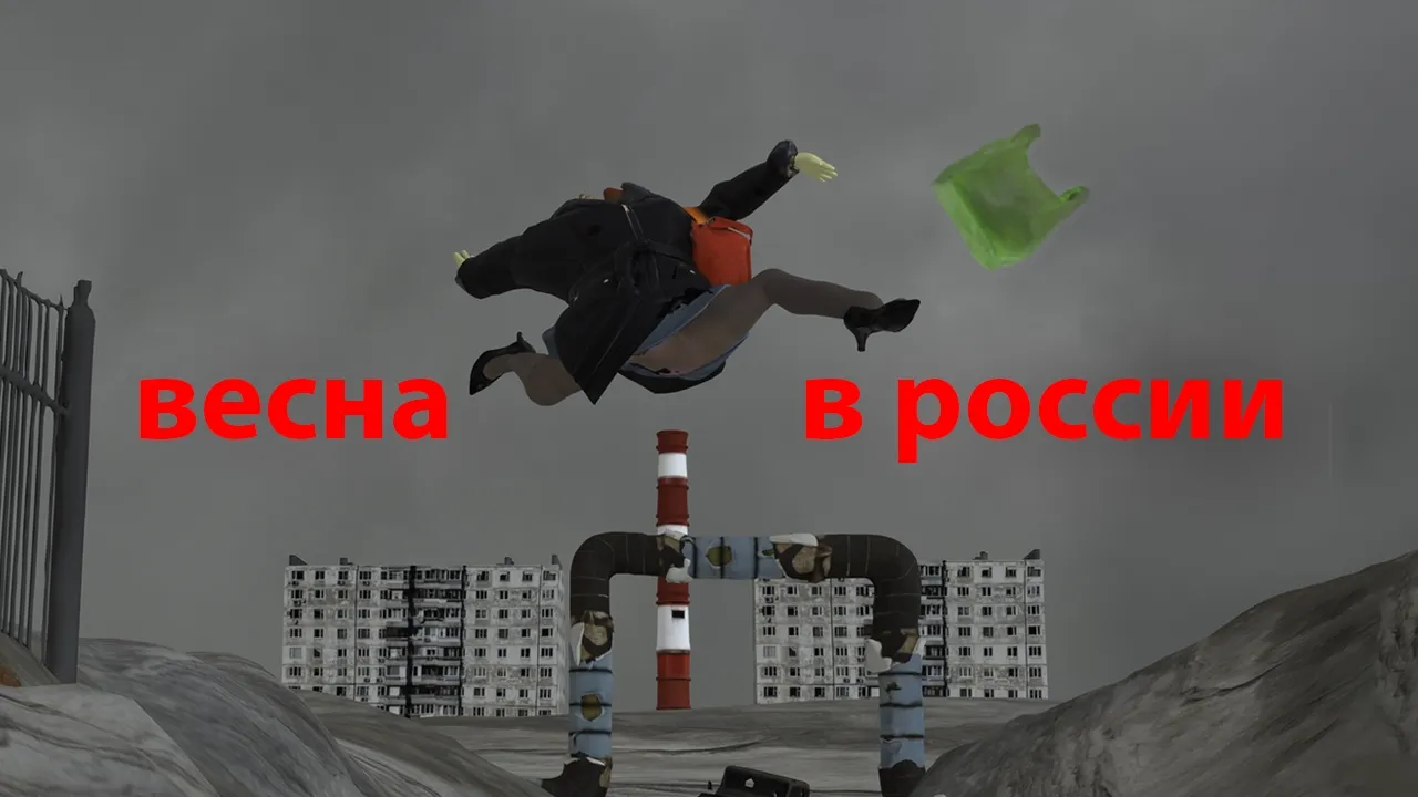 весна в России