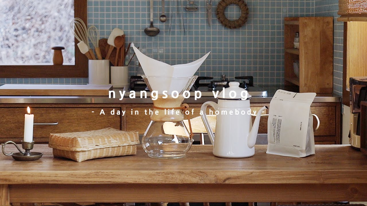 눈사람 두부전골 만드는 포근한 겨울 주택일상. 연말 정산하며 설향 딸기청 담그는 겨울 삼시세끼 | 냥숲 vlog