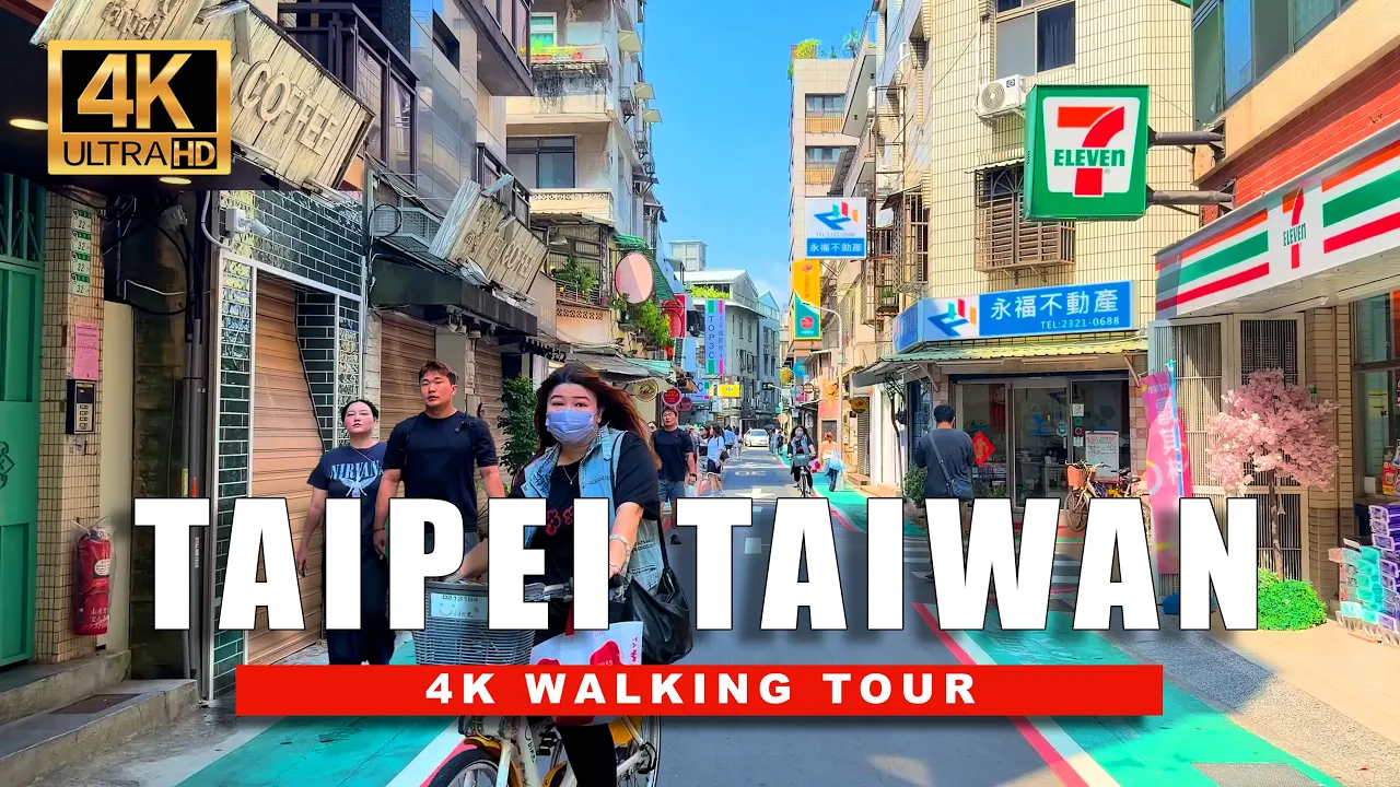 Walking Taipei's Vibrant Streets 4K | Traditional Neighborhoods & Night Market Scenes