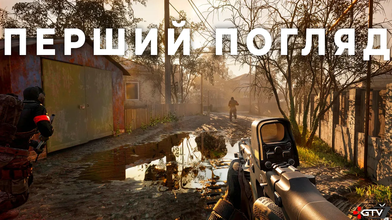 WARDOGS - Це відвал башки. Реалістичний Тактікульний Шутер