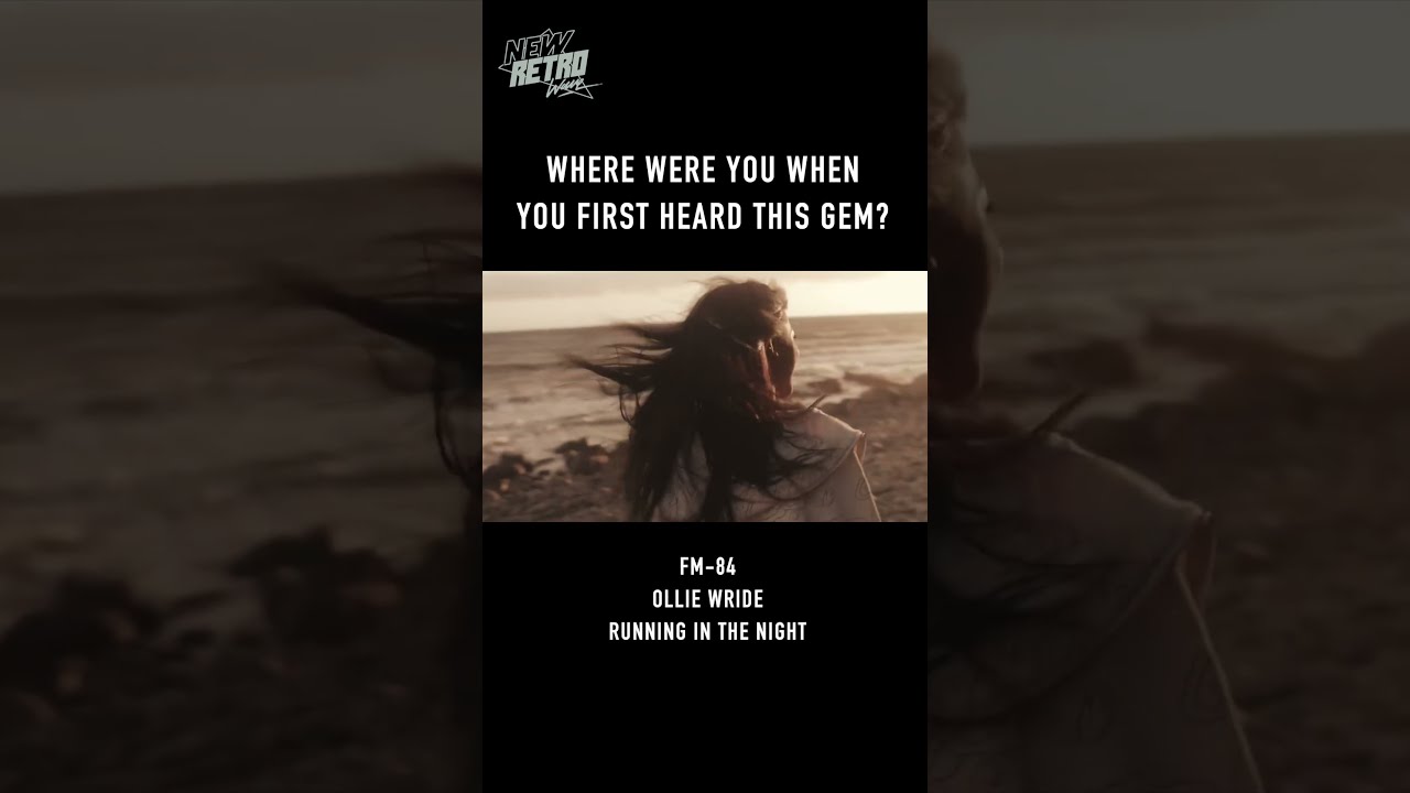 Where Were You When You First Heard This Gem?