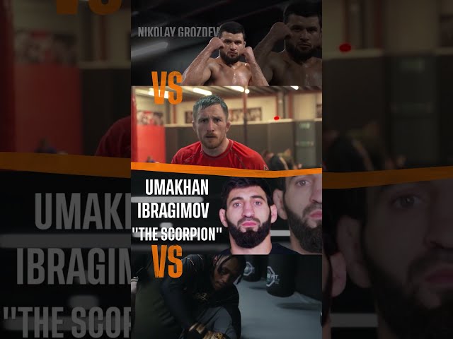 WOW Fighting Now On Youtube | Sat, Dec. 13th LIVE